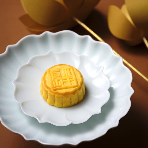 Mini Egg Custard Mooncake 8 Pieces