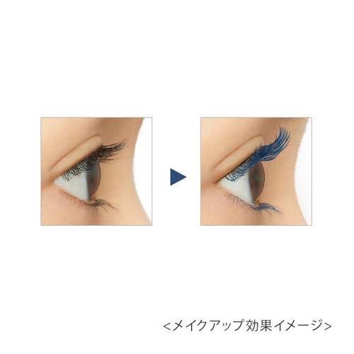 Heroine Make Makeup Curl Keep Mascara Base