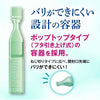 大正製藥無防腐劑人工淚液30支
