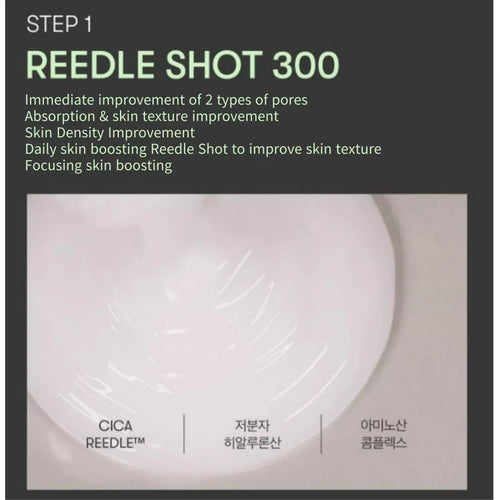 Reedle Shot 300 2Step Mask