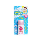 Baby UV Care for Active Use SPF35