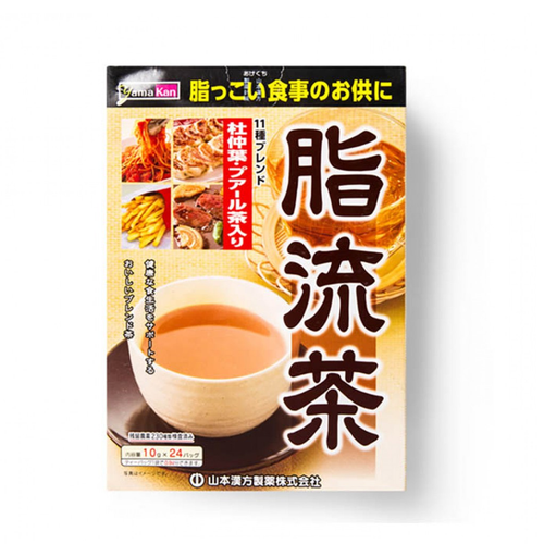 Yamamoto Herbal Fat Flow Tea