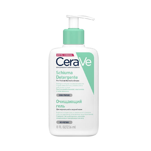 Foaming Cleanser