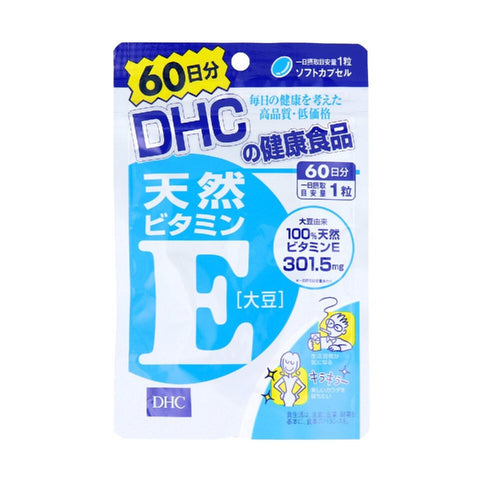 DHC Vitamin E Supplement 60 Capsules for 60 Days
