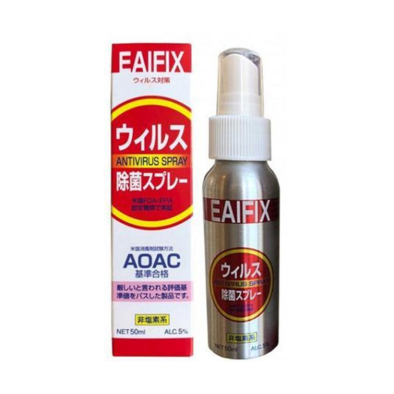 EAIFIX Anti-Virus Spray