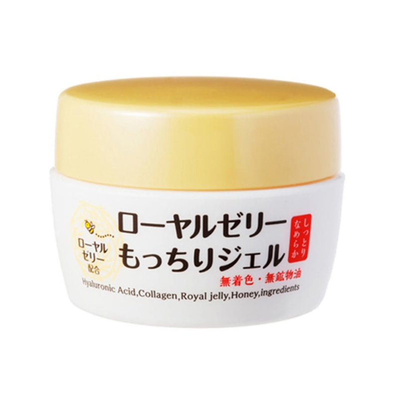 OZIO Royal Jelly Royal Jelly All in One Face Gel 75g