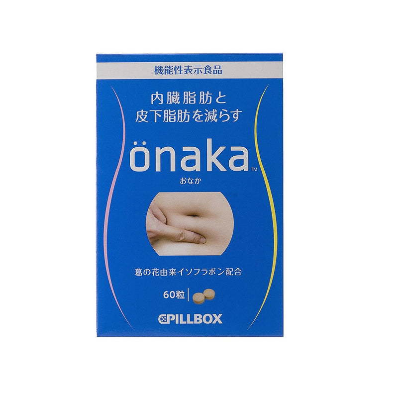 Onaka Diet Pill 60 Tablets