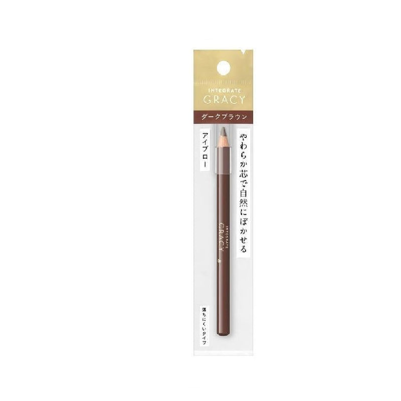 Integrate Gracy Eyebrow Pencil (Soft) #761 Light Brown