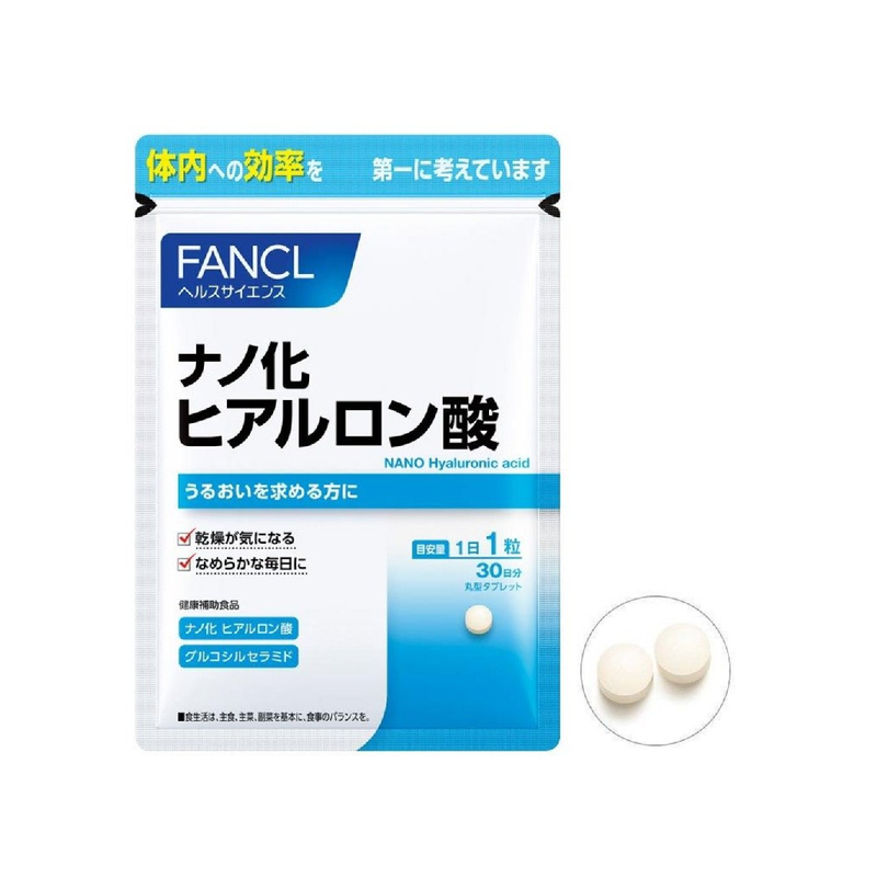 Fancl Nano Hyaturonic acid Supplement 30 tablets for 30 days