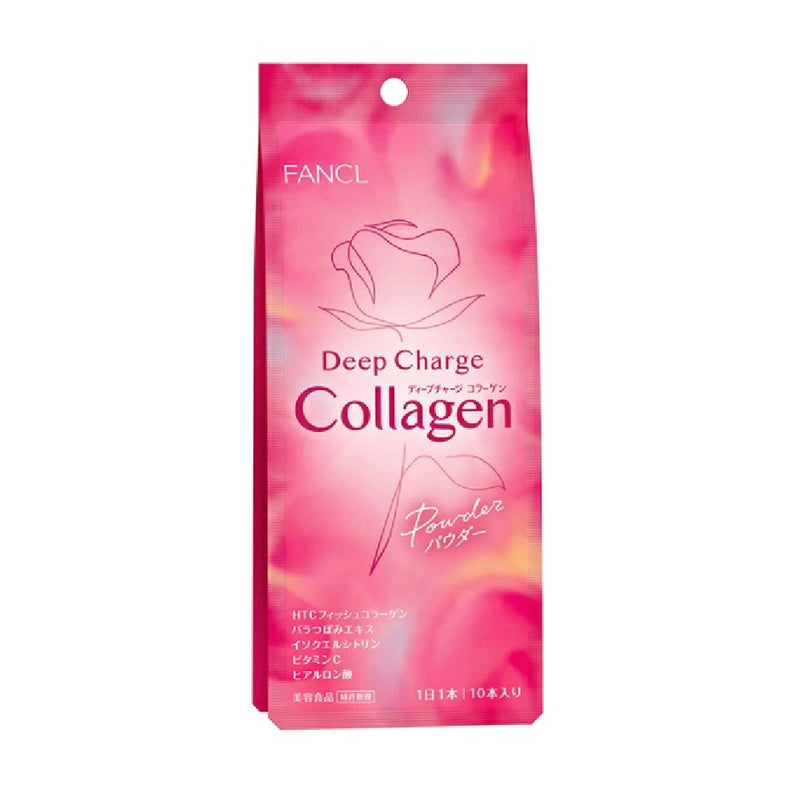 HTC Deep Charge Collagen 10 Days Powder (New Packing)
