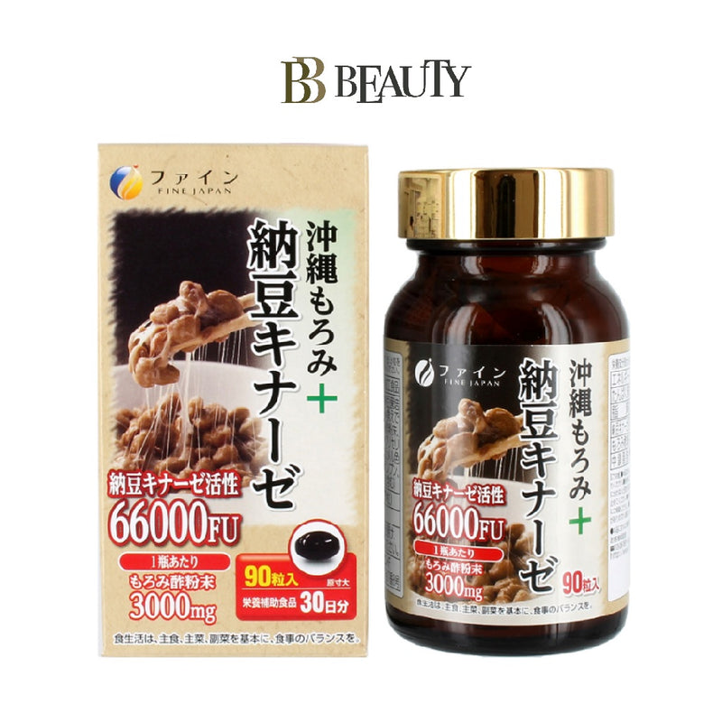 Natto Kinas+Okinawa Moromi Vinegar (90 capsules/30 days)