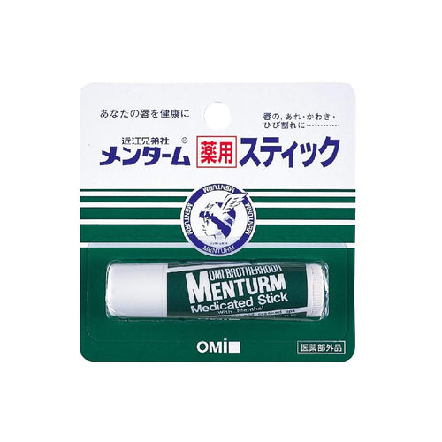 OMI Medicated Lip Stick 4g