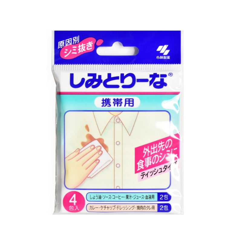 Kobayashi Handy Clothes Wet Wipe 4pcs