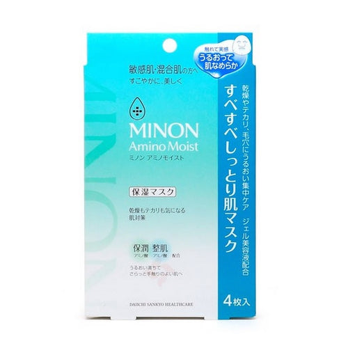Minon Amino Moist - Mixed Muscle Amino Acid Moisturizing Mask 4pcs