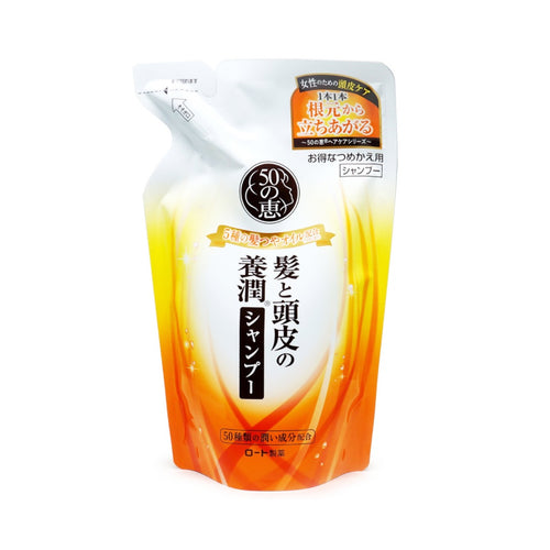 50 Megumi Moist Shampoo 33m (Refill)