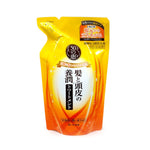 50 Megumi Moist Conditioner 330ml (Refill)