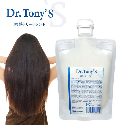 日本 Salon 級角蛋白頭髮護理
