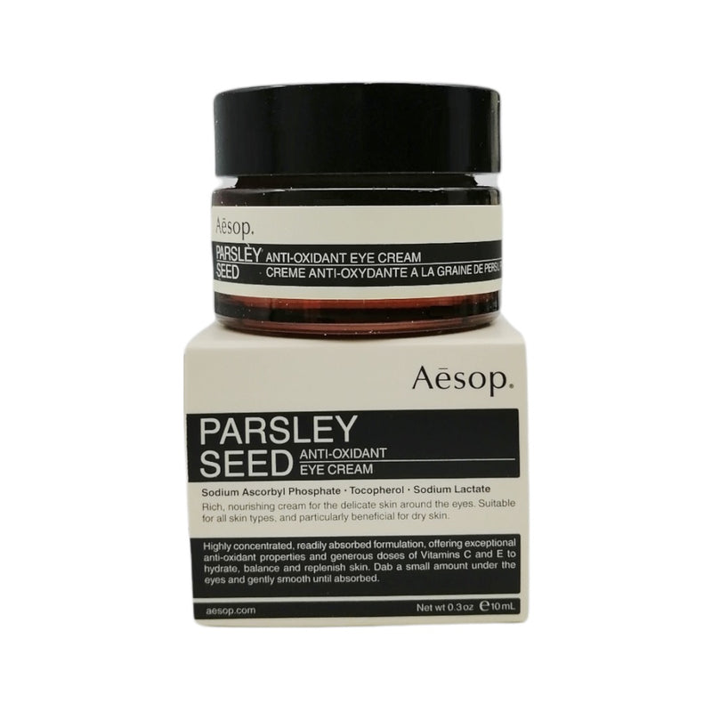 Parsley Seed Anti-Oxidant Eye Cream