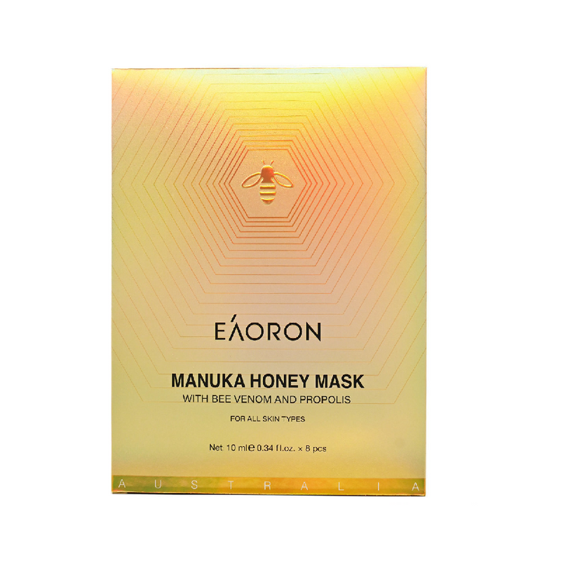 Honey Mask With Propolis (Expiry Aug/24)