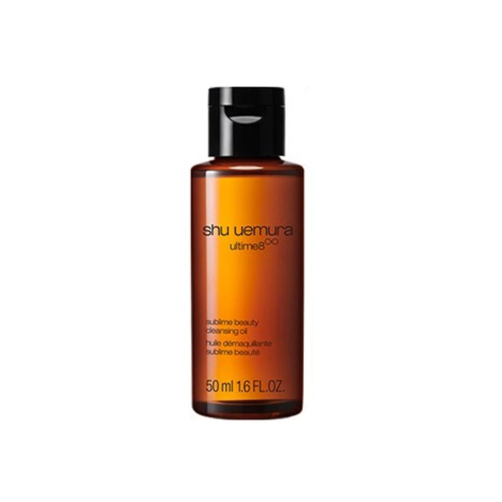 Ultime8 Sublime Beauty Cleansing Oil (Sample Size) | Skin Care