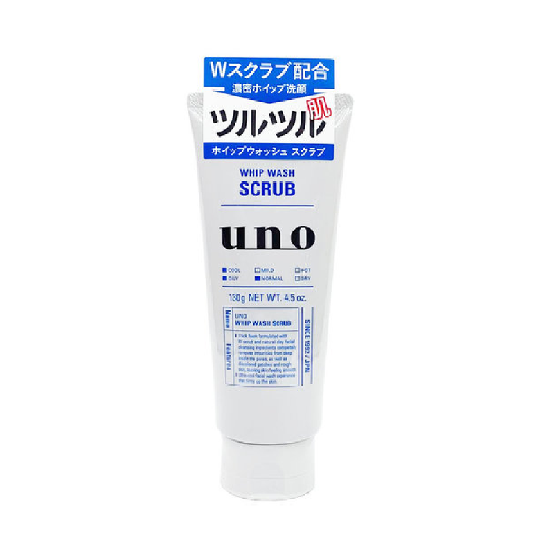 Shiseido Uno Whip Wash Scrub