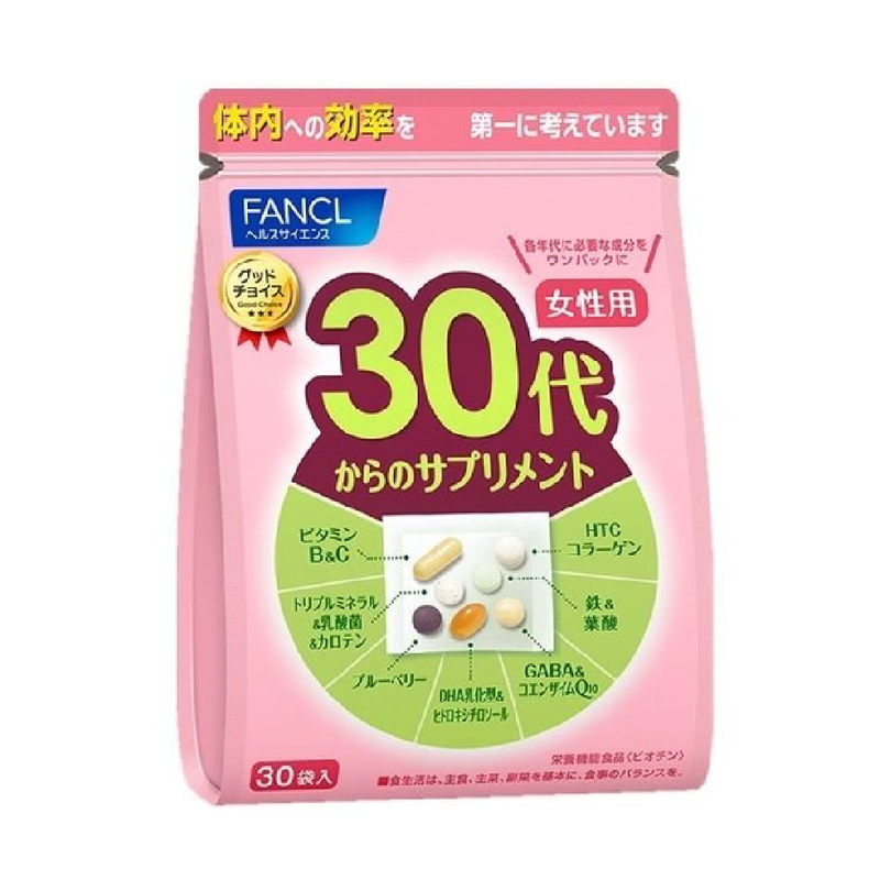 Fancl Good Choice Women 30+ Health Supplement (New)
