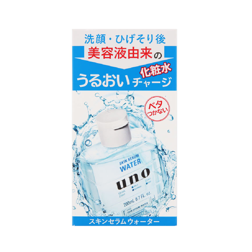 Shiseido UNO Skin Serum Water