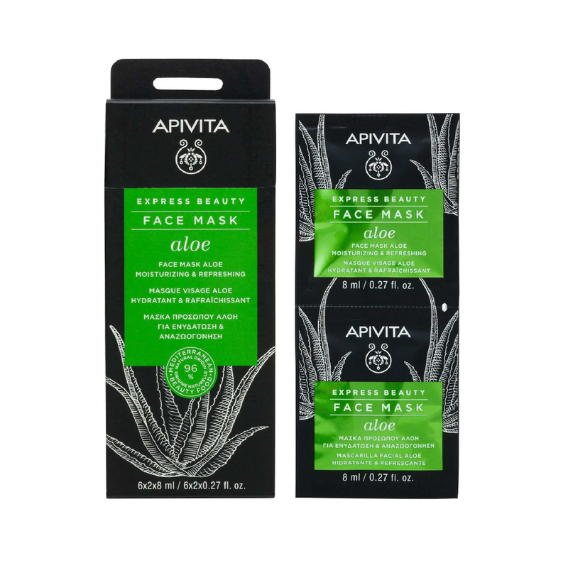 Express Beauty Face Mask With Aloe