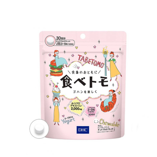 DHC Tabetomo Chewable Anti-Fat Tablets Diet Supplement