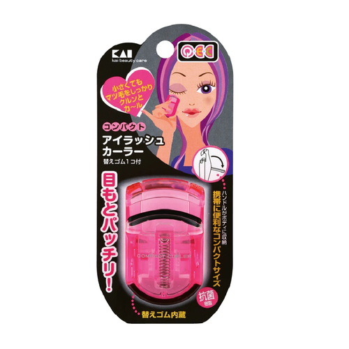 KAI Beauty Care  Compact Eyelash Curler