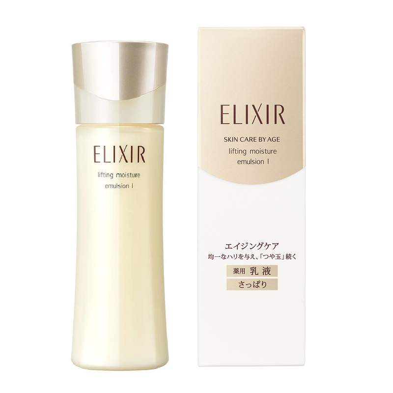 Elixir Lifting Moisture Emulsion I (Fresh)