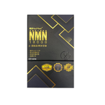 NMN18000 (60 capsules)