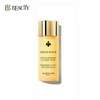 Abeille Royale Fortifying Lotion with Royal Jelly (Sample Size)